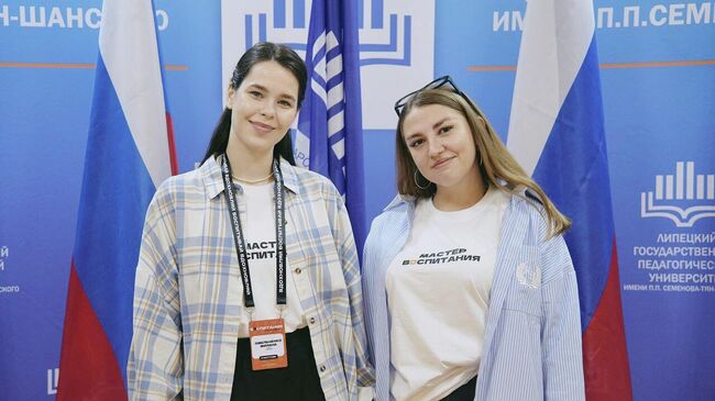 Всероссийская Мастерская воспитания собрала в Липецке