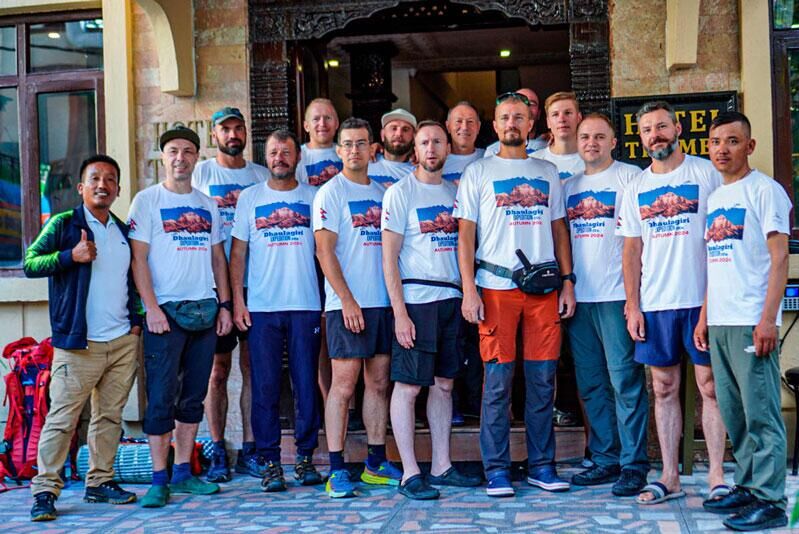 Группа Александра Душейко перед экспедицией на Дхаулагири - РИА Новости, 1920, 01.11.2025