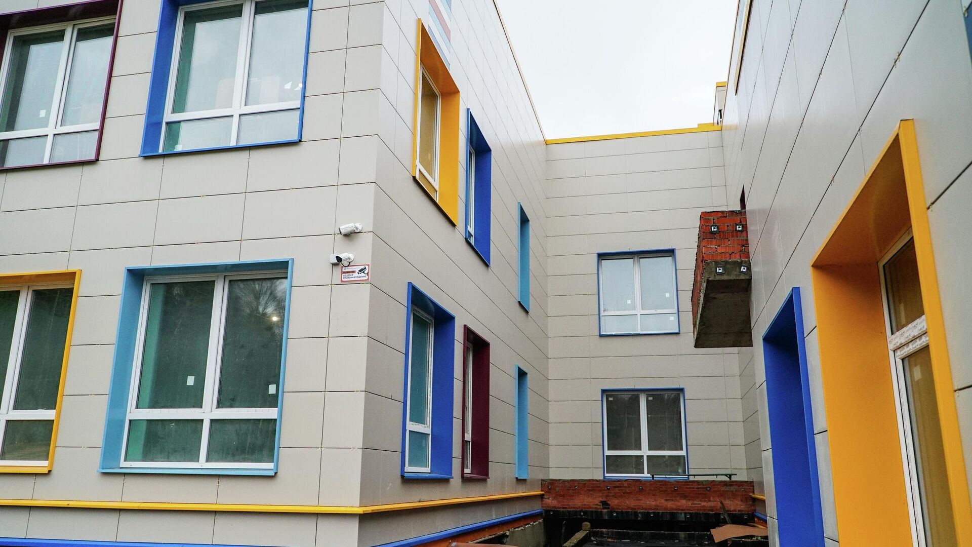 Воспитательно-образовательный комплекс в микрорайоне Новогорск в Химках - РИА Новости, 1920, 30.10.2025