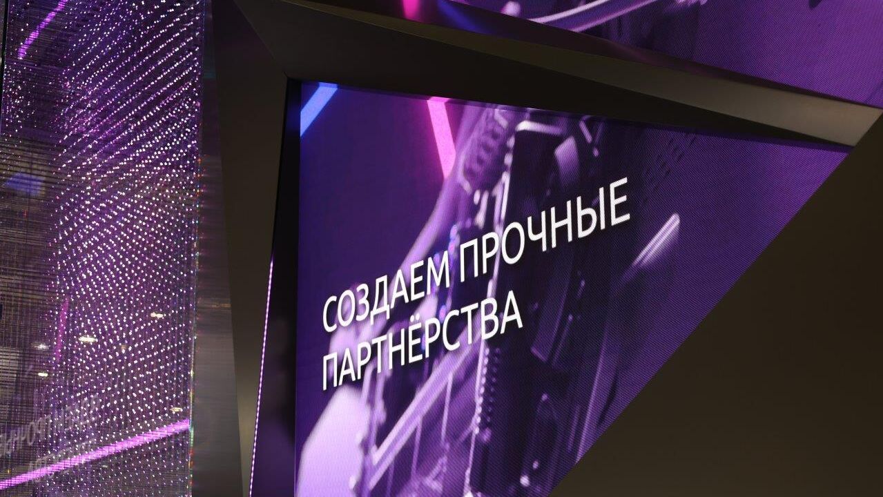 НОВИКОМ предоставил 1 млрд рублей Нижегородской области на соцпрограммы - РИА Новости, 1920, 30.10.2025