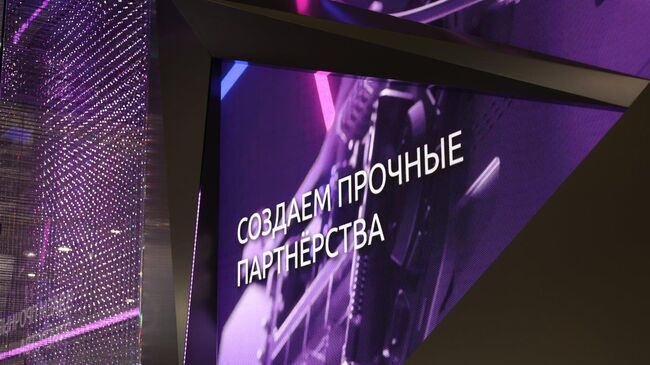 НОВИКОМ предоставил 1 млрд рублей Нижегородской области на соцпрограммы