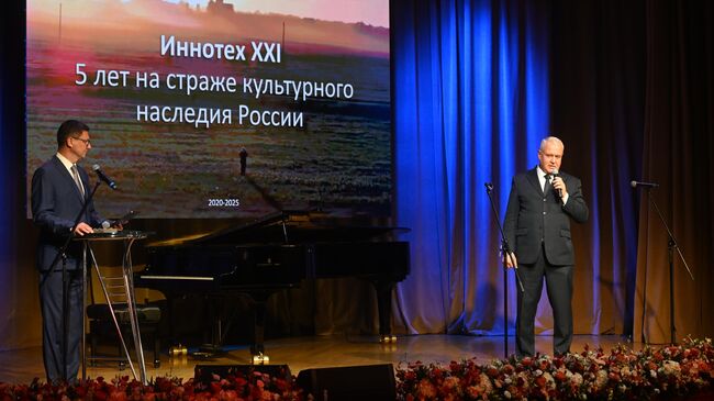 Президент фонда Иннотех XXI Алексей Агапов на презентации православной социальной сети Зосима в культурном центре ГлавУпДК МИД России