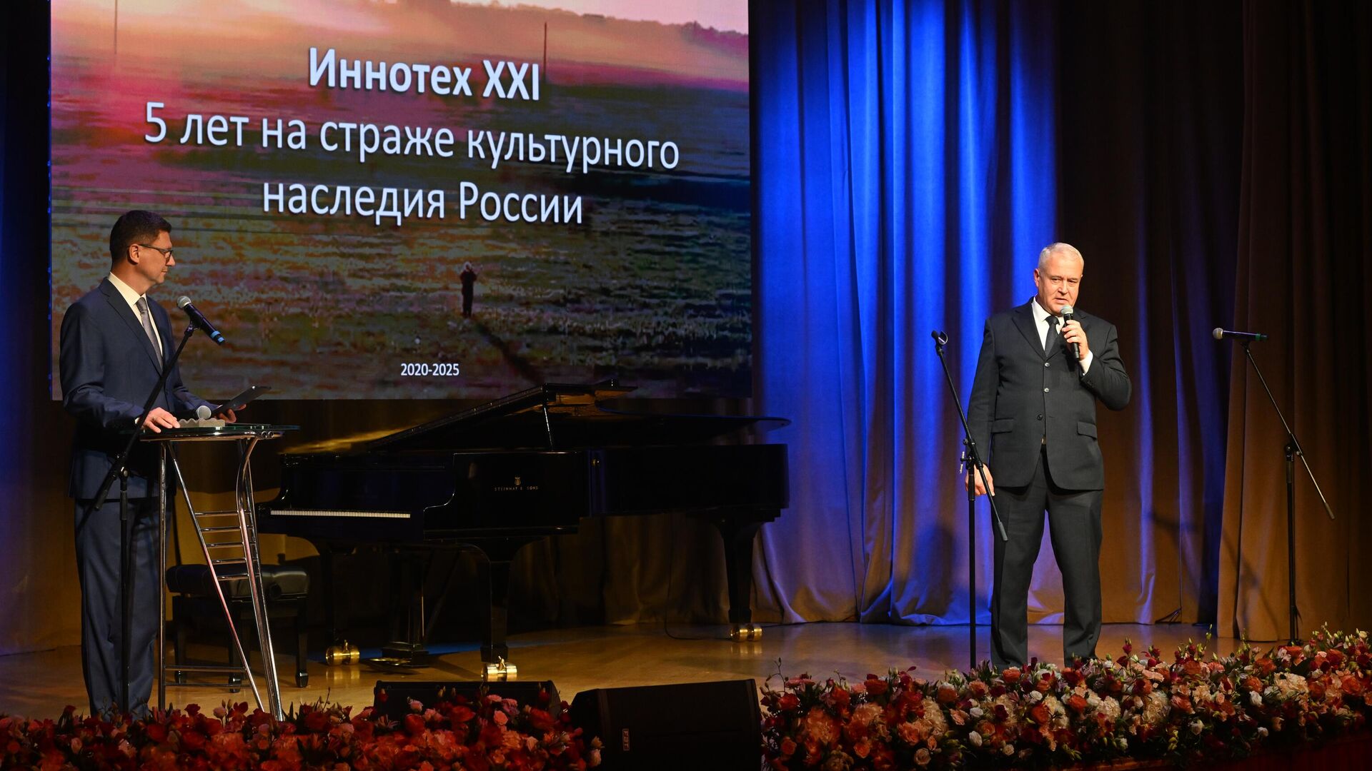 Президент фонда Иннотех XXI Алексей Агапов на презентации православной социальной сети Зосима в культурном центре ГлавУпДК МИД России Президент фонда Иннотех XXI Алексей Агапов на презентации православной социальной сети Зосима в культурном центре ГлавУпДК МИД России - РИА Новости, 1920, 30.10.2025