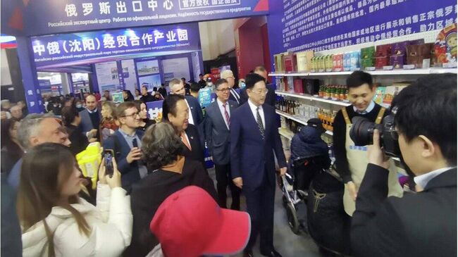Вторая выставка-ярмарка российских товаров в Шэньяне