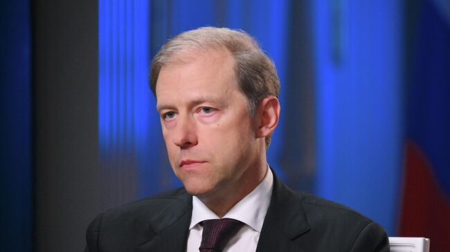 Первый заместитель председателя правительства Денис Мантуров