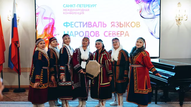 Участники конференции Фестиваль языков народов Севера, студенты Института народов Севера РГПУ им. А.И. Герцена
