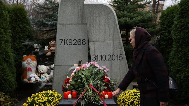 Панихида по погибшим в теракте на рейсе Шарм-эш-Шейх - Санкт-Петербург