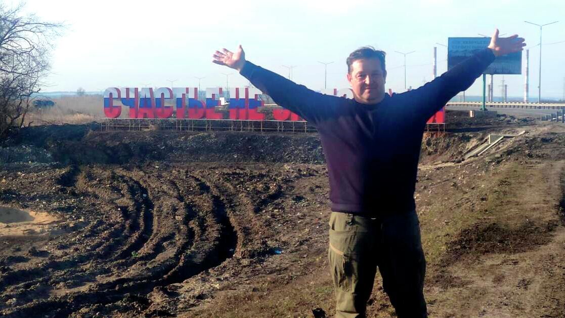 Арт-объект Счастье не за горами установили перед въездом в село Бижбуляк в Башкирии Арт-объект Счастье не за горами установили перед въездом в село Бижбуляк в Башкирии - РИА Новости, 1920, 31.10.2025