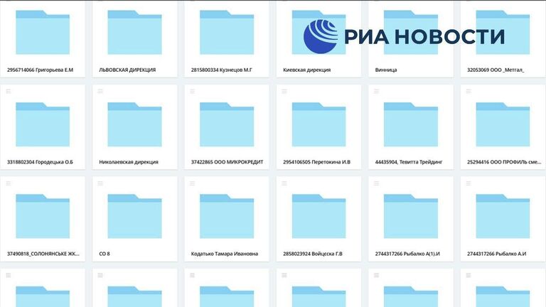 Хакеры получили данные 7 миллионов клиентов страховых фирм Украины