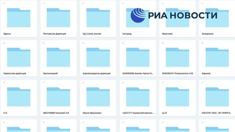 Хакеры получили данные 7 миллионов клиентов страховых фирм Украины