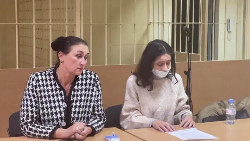 Последнее слово Марины Кохал в зале суда - РИА Новости, 1920, 31.10.2025