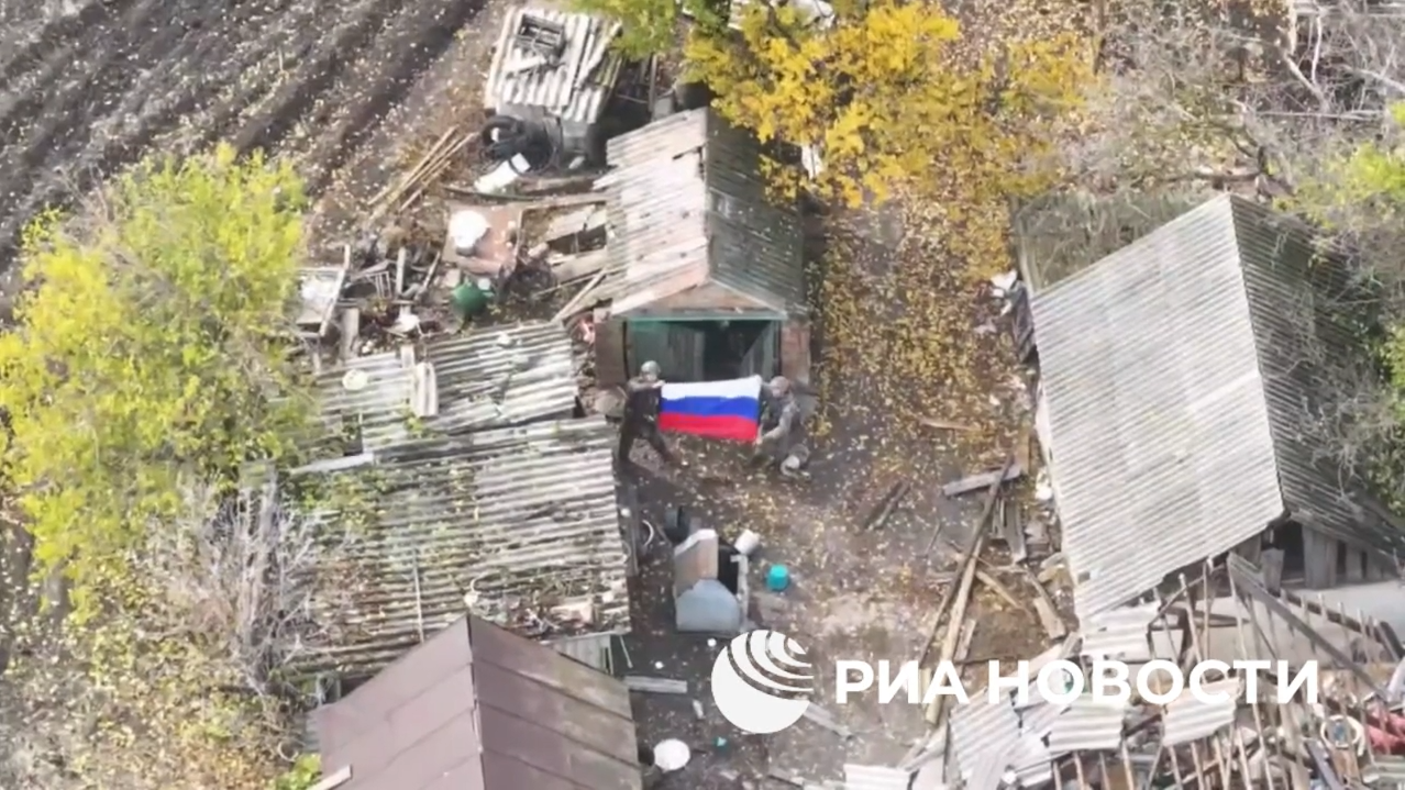 Минобороны рассказало об освобождении Красногорского Минобороны рассказало об освобождении Красногорского