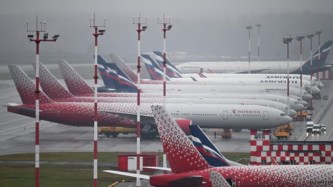 Самолеты авиакомпаний Россия и Аэрофлот