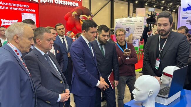 Международный форум-выставка Российский промышленник в Санкт-Петербурге