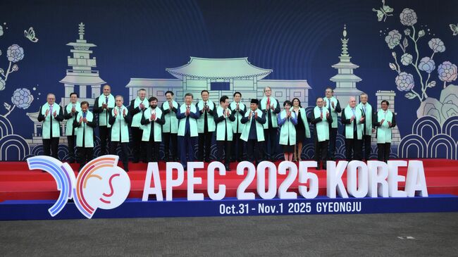 Саммит АТЭС в Южной Корее
