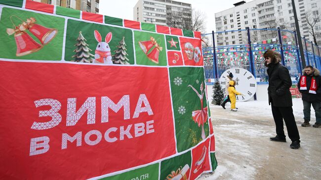 Отдых в новогодние праздники