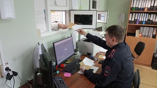 Госавтоинспекция МВД России