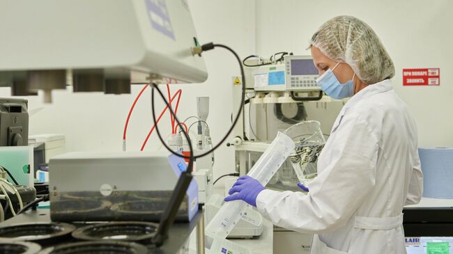 Производство фармкомпании