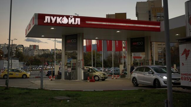 АЗС Лукойл в Софии