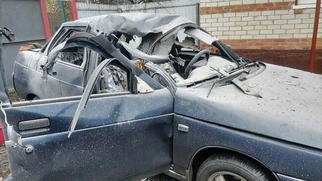 Последствия атаки ВСУ в Грайворонском округе. 1 ноября 2025