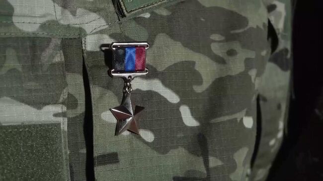 Награждение бойцов, освобождающих ДНР на Красноармейском направлении