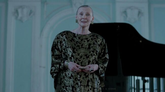 Инна Штеренгарц  в фильме Метаморфозис