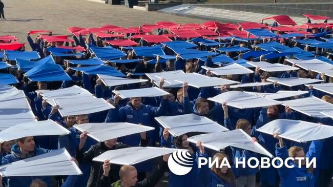 Молодежь ДНР выстроилась в слова Россия едина 89 Молодежь ДНР выстроилась в слова Россия едина 89