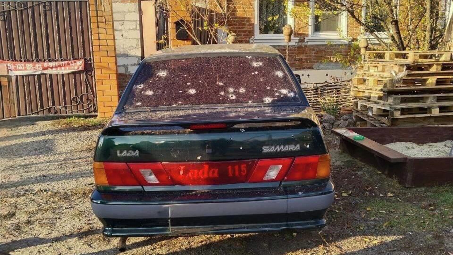 ВСУ атаковали пять муниципалитетов Белгородской области