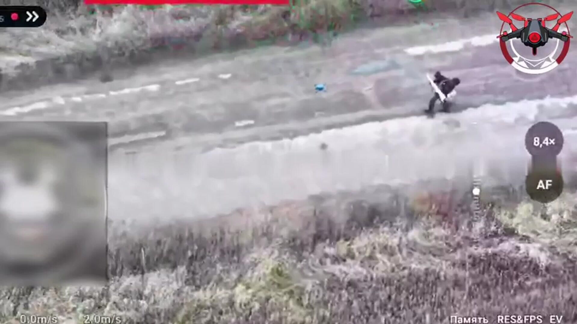 Под Купянском ВСУ с помощью дронов убили жителей, пытавшихся эвакуироваться - РИА Новости, 1920, 03.11.2025