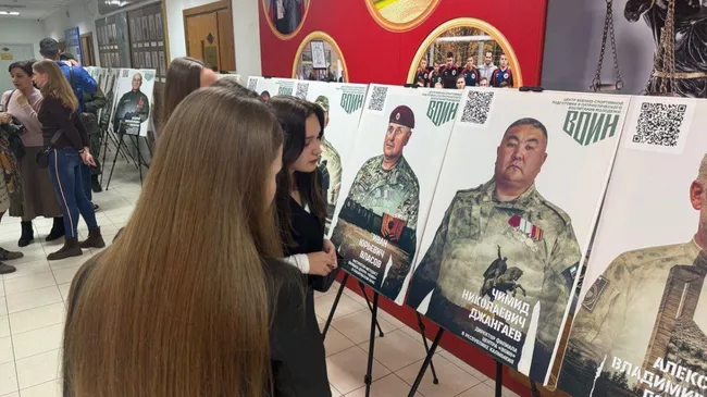 Интерактивная выставка Зал ВОИНской славы от Центра ВОИН