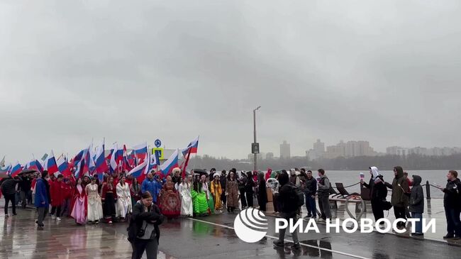 Акция ко Дню народного единства в Москве 