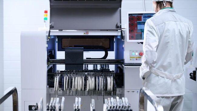 Предприятие Медплант