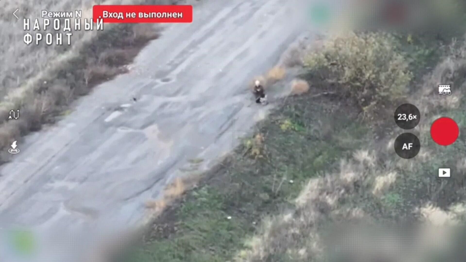 Боевики ВСУ дроном убивают мирного жителя, пытавшегося покинуть Купянск Боевики ВСУ дроном убивают мирного жителя, пытавшегося покинуть Купянск - РИА Новости, 1920, 04.11.2025