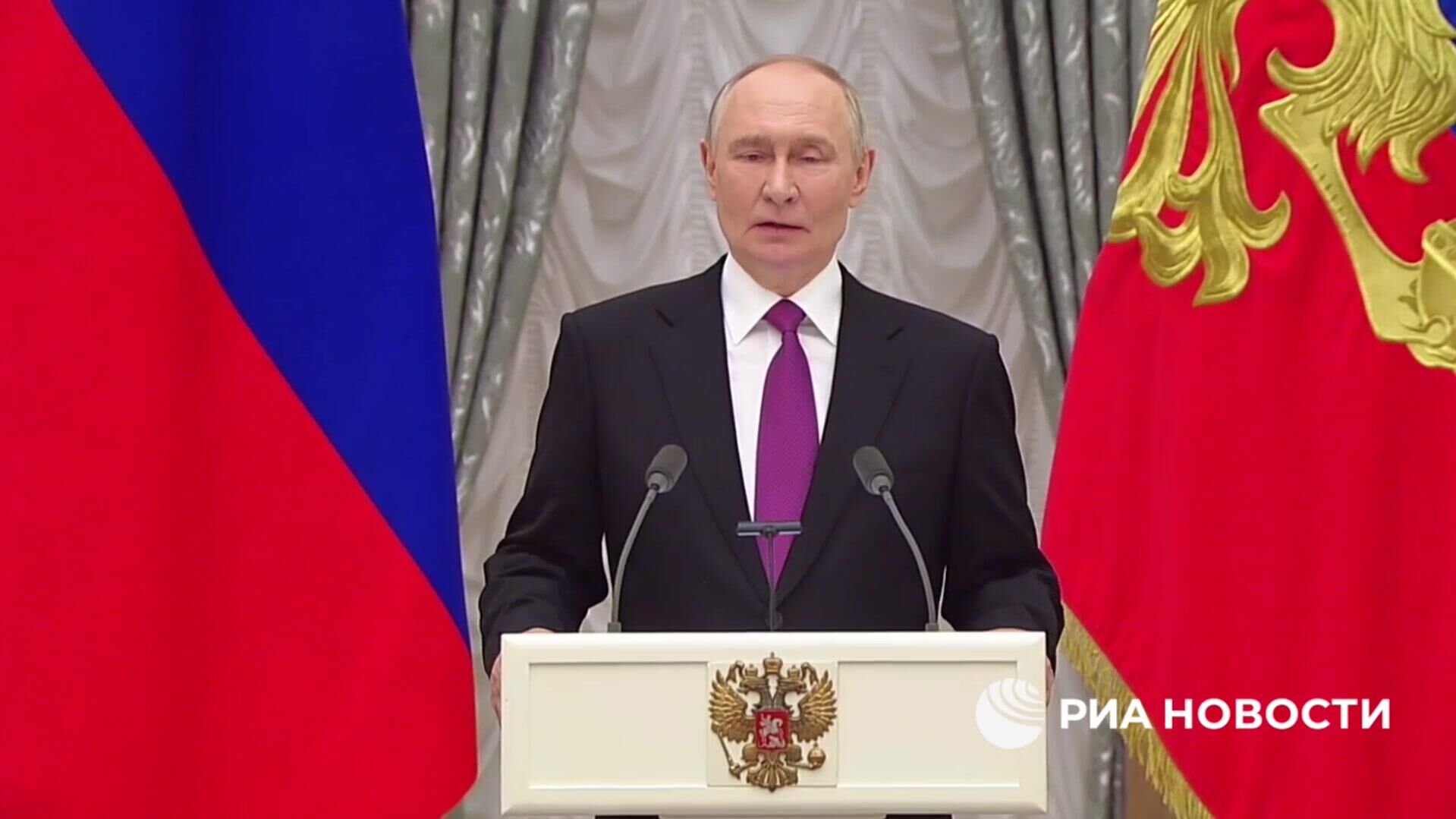 Путин: понятие единства означает сохранение суверенитета России - РИА Новости, 1920, 04.11.2025