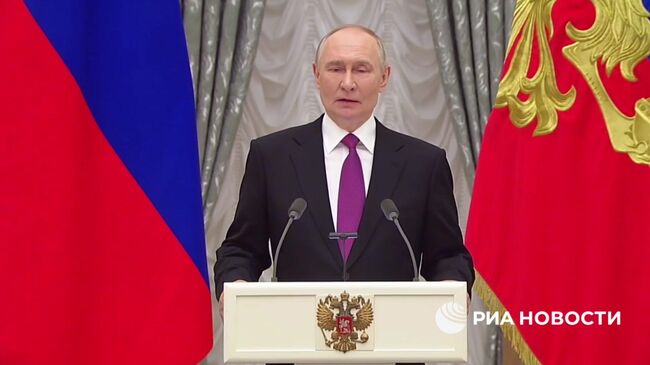 Путин: понятие единства означает сохранение суверенитета России