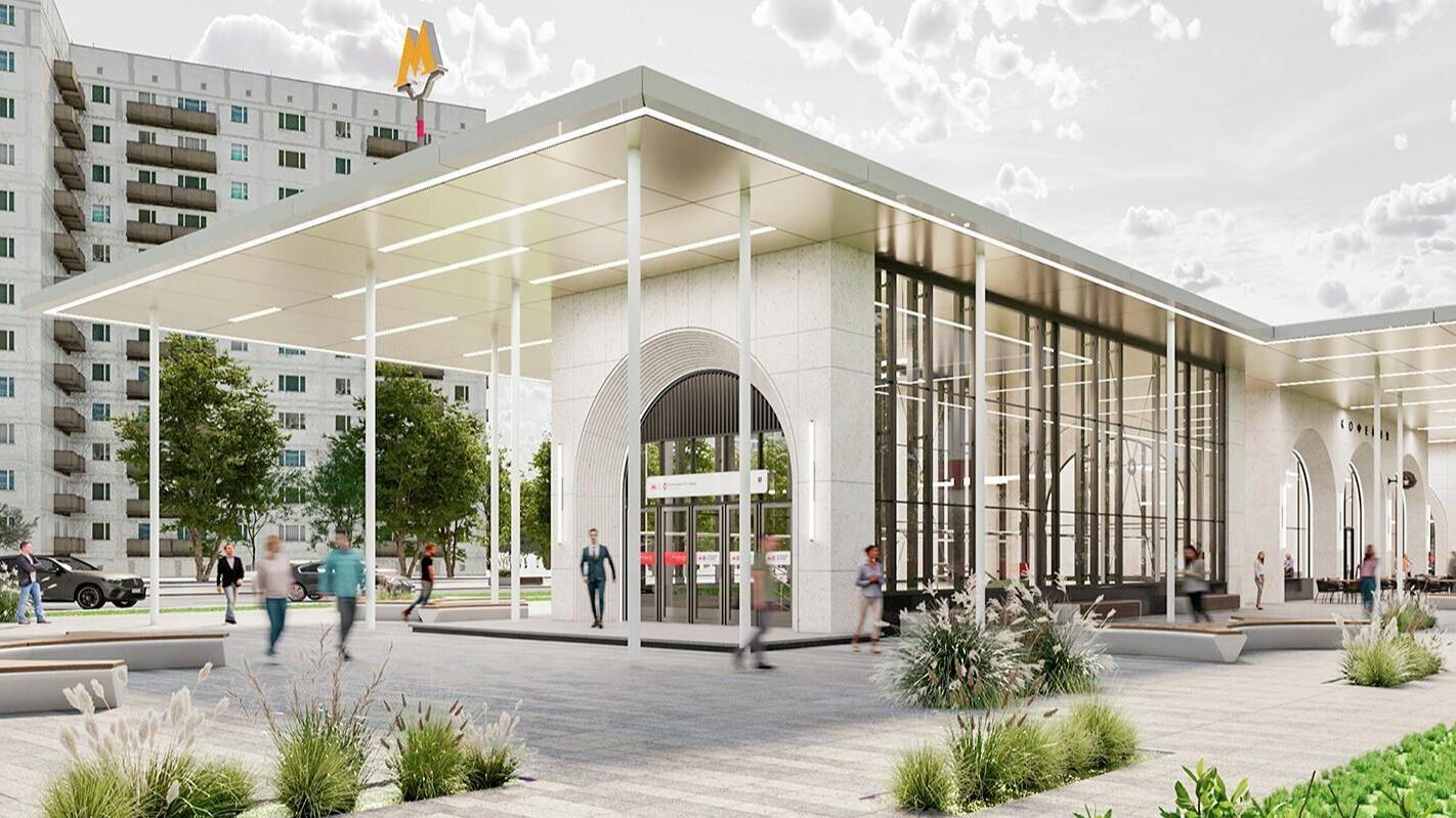 Архитектурная концепция станции Кленовый бульвар метро Москвы - РИА Новости, 1920, 05.11.2025