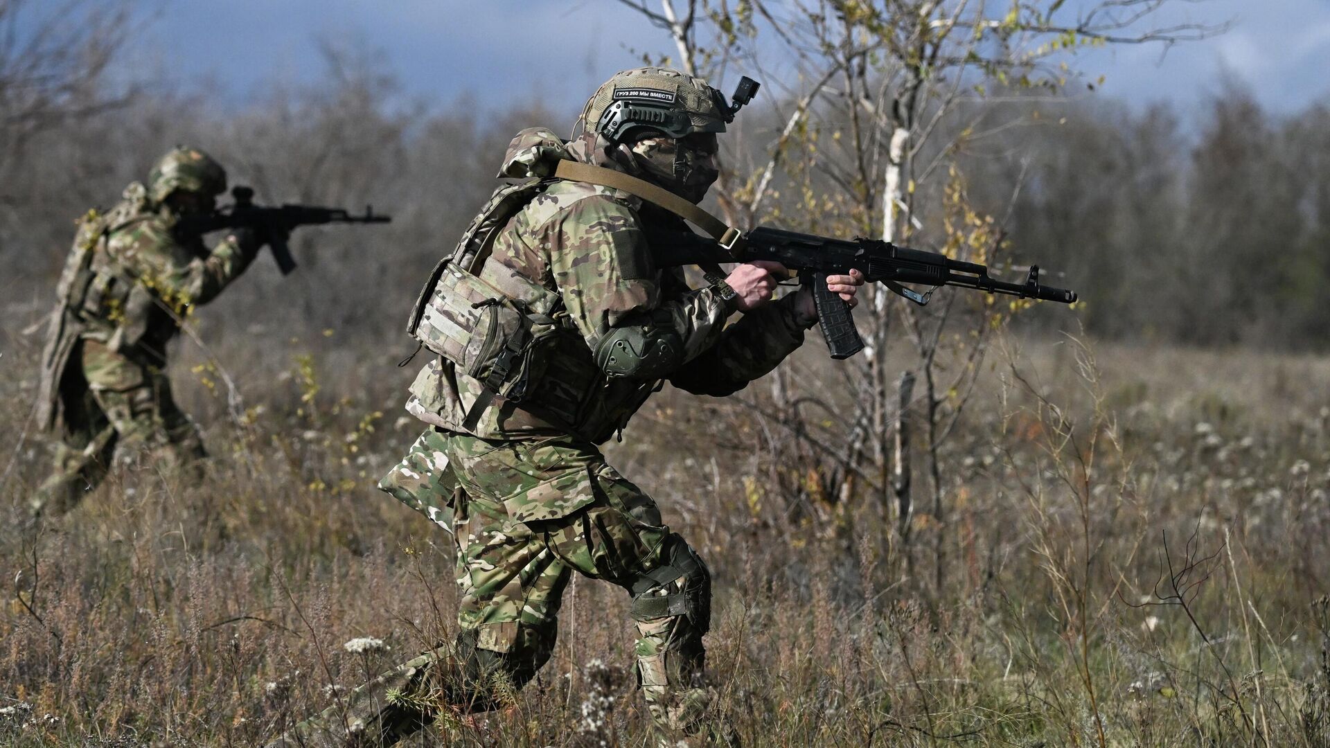 Военнослужащие ВС РФ в зоне проведения СВО - РИА Новости, 1920, 08.12.2025