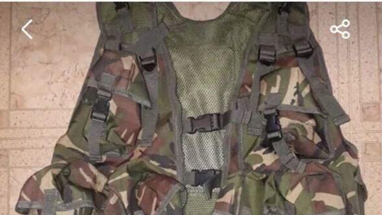 Украинцы распродают на сайте объявлений британскую военную экипировку Украинцы распродают на сайте объявлений британскую военную экипировку