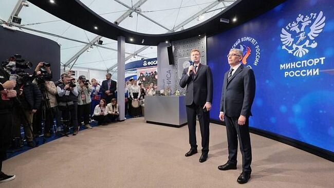 Дмитрий Миляев возглавил делегацию Тульской области на спортивном форуме