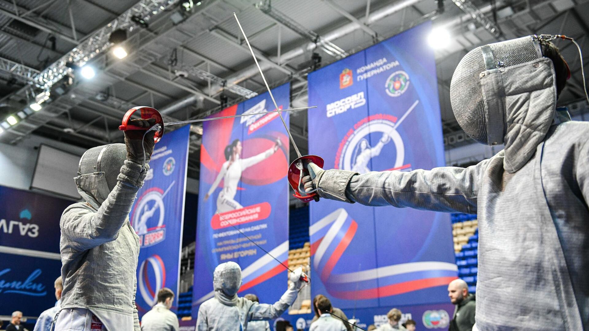 Турнир по фехтованию в Химках - РИА Новости, 1920, 05.11.2025