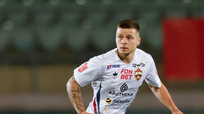 Данил Круговой