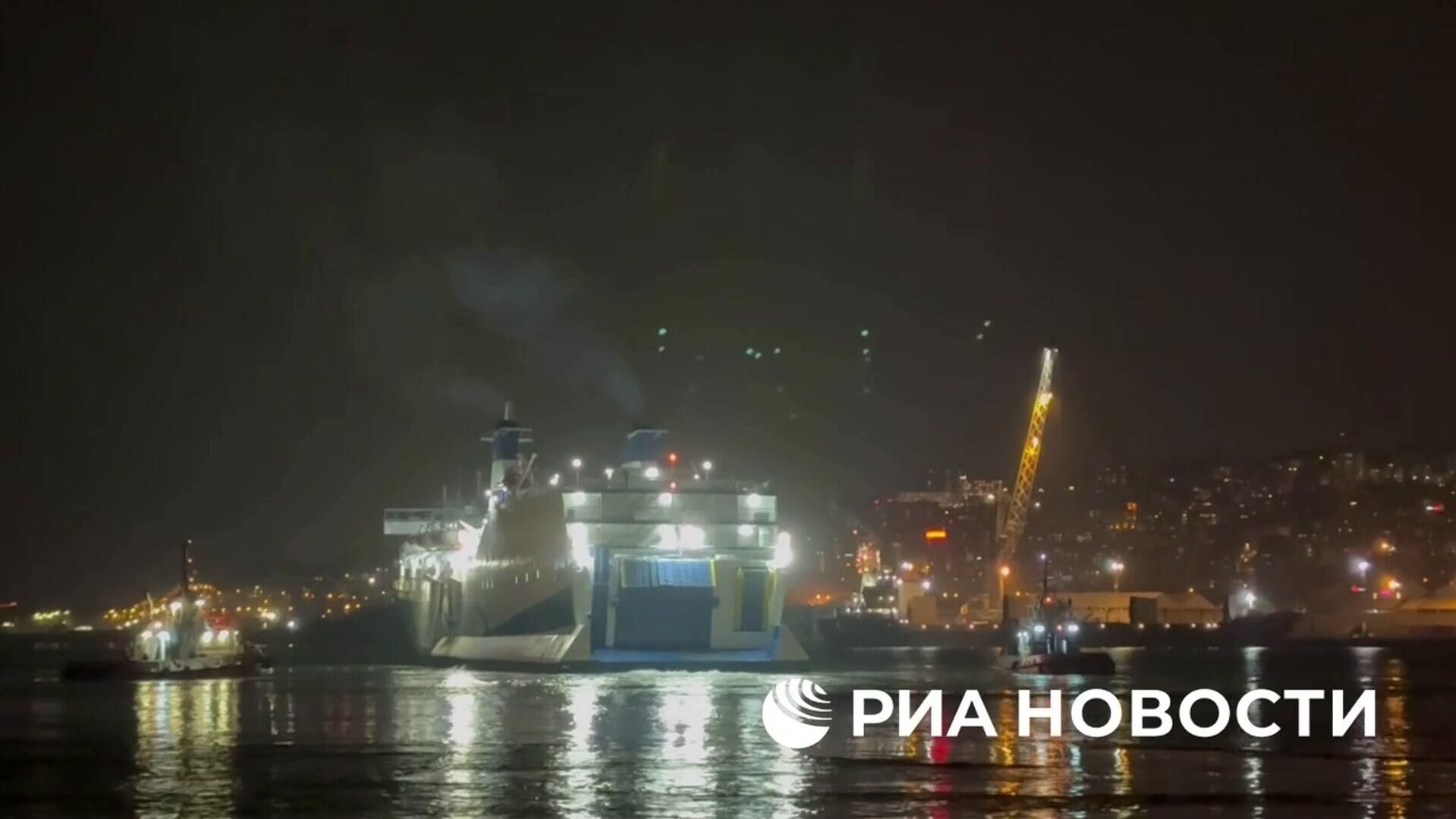 Паром Трабзон — Сочи в турецком порту - РИА Новости, 1920, 05.11.2025