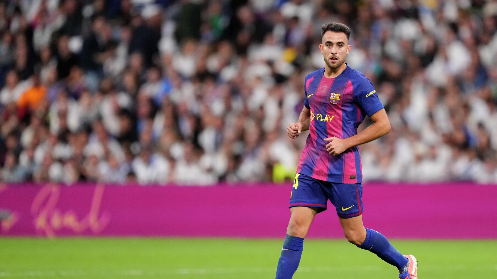 Эрик Гарсия - РИА Новости, 1920, 06.11.2025