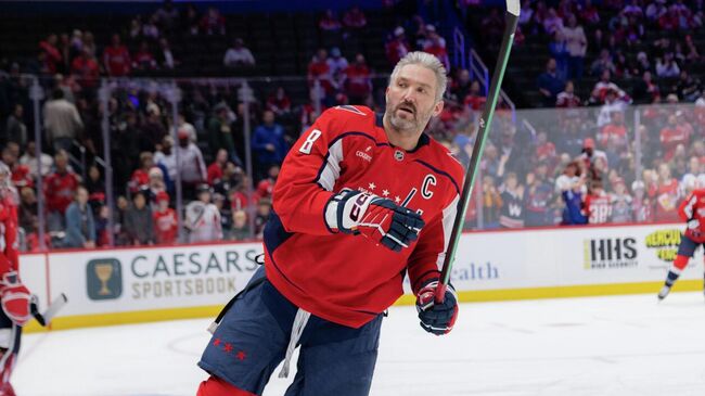 Александр Овечкин