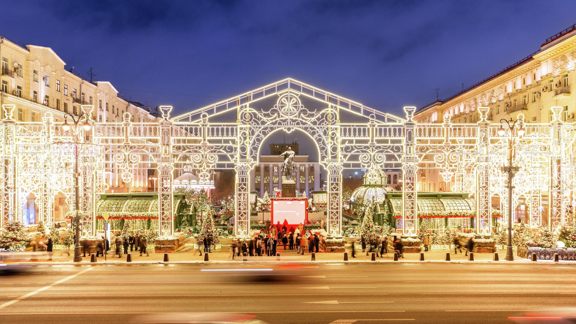 Новогоднее украшение Москвы - РИА Новости, 1920, 06.11.2025