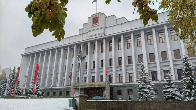 Здание Правительства Омской области