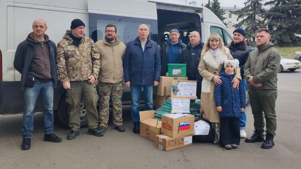 Отправка гуманитарного груза из Орловской области для бойцов СВО - РИА Новости, 1920, 06.11.2025