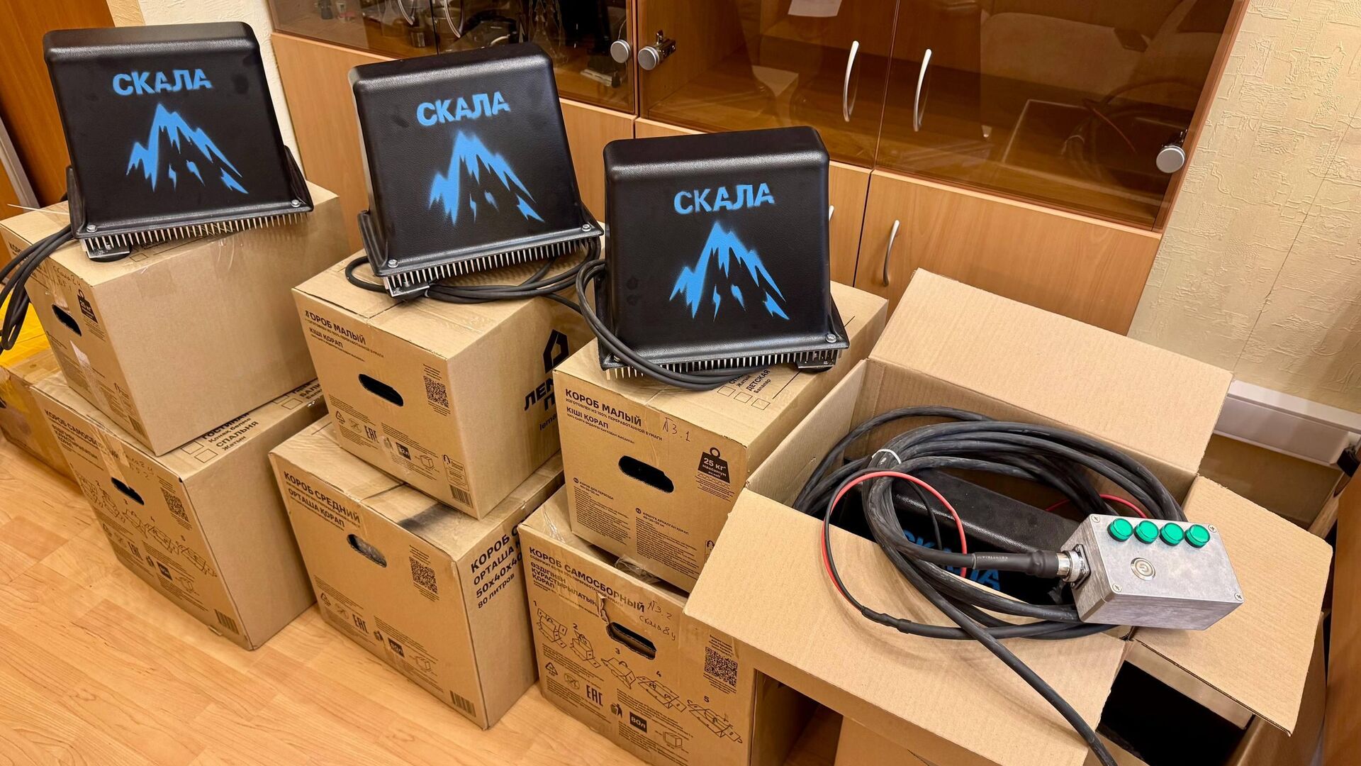 Липецкие власти передали дроны и РЭБы военнослужащим в зоне СВО - РИА Новости, 1920, 06.11.2025