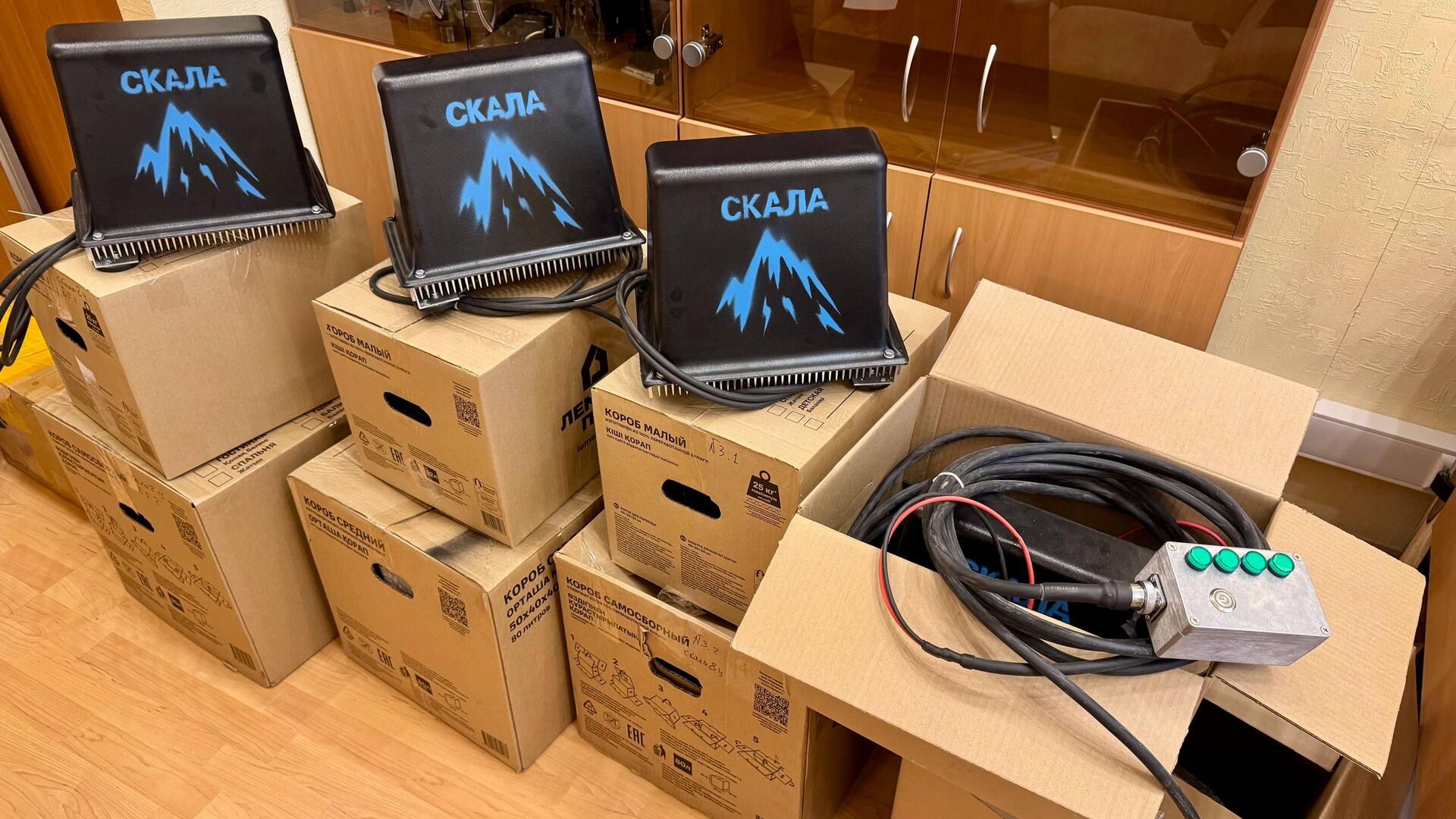 Липецкие власти передали дроны и РЭБы военнослужащим в зоне СВО - РИА Новости, 1920, 06.11.2025