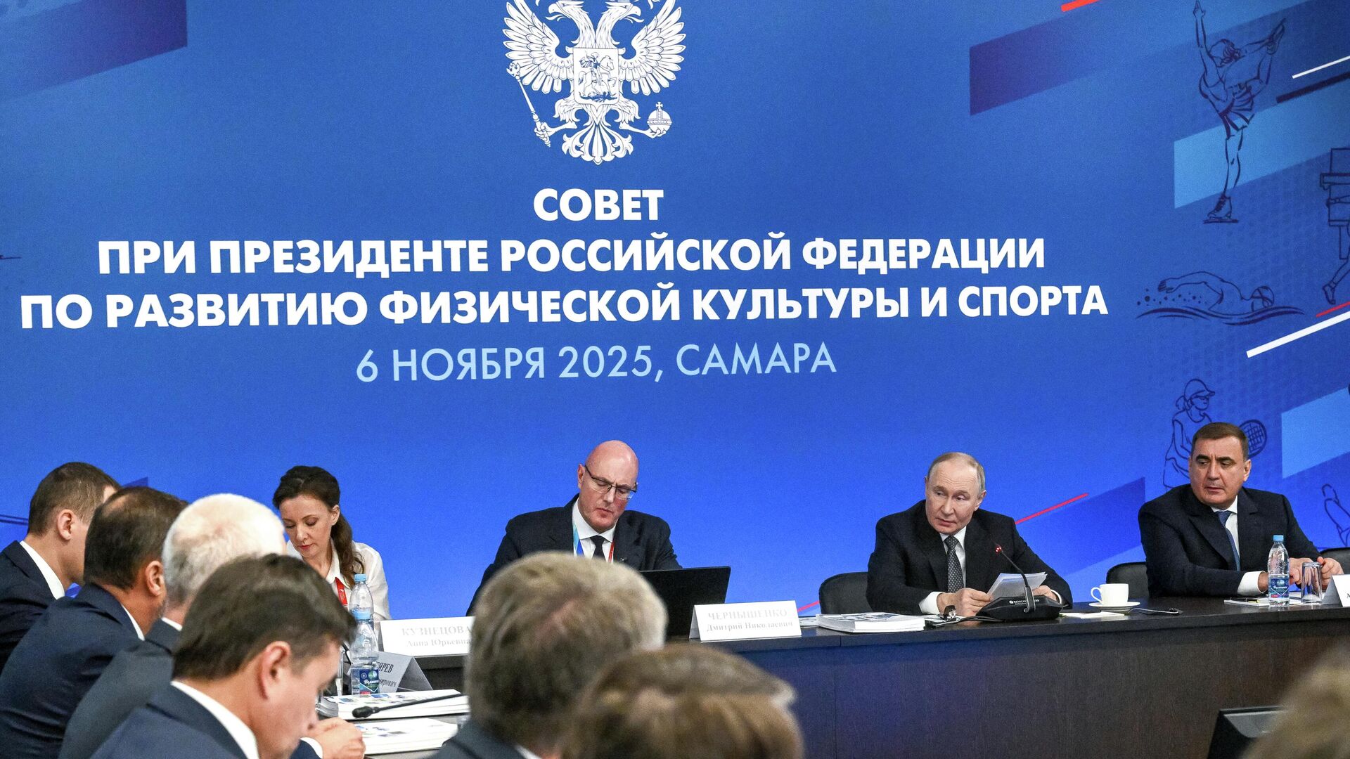 Путин заявил о важности всех аспектов развития детско-юношеского спорта